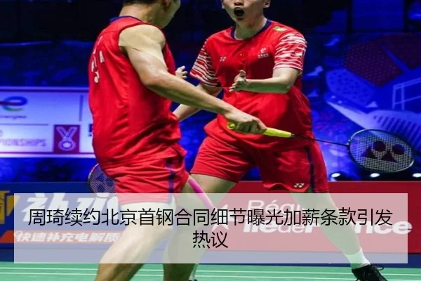 zhou-qi-xu-yue-bei-jing-shou-gang-he-tong-xi-jie-bao-guang-jia-xin-tiao-kuan-yin-fa-re-yi-2-455.jpg