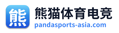 熊猫体育电竞 Logo
